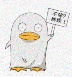7788影视留言墙用户头像 动画长镜头观众
