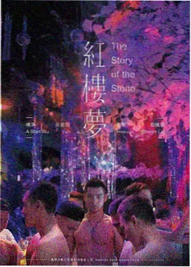 7788影视书店地图 苍山脚胶片图书室 阅读空间实景